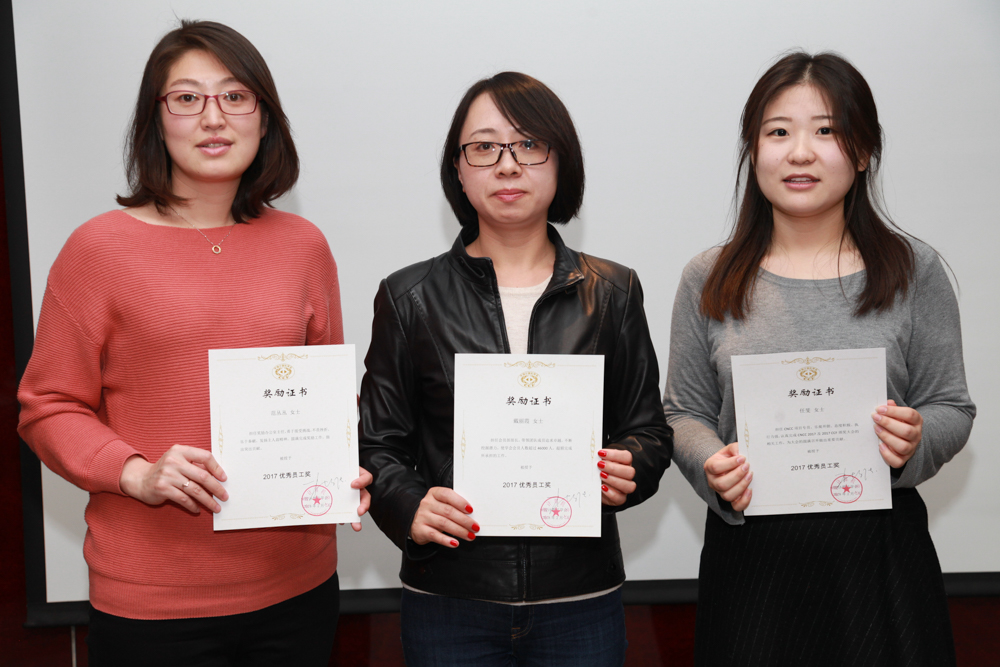 优秀个人 优秀个人